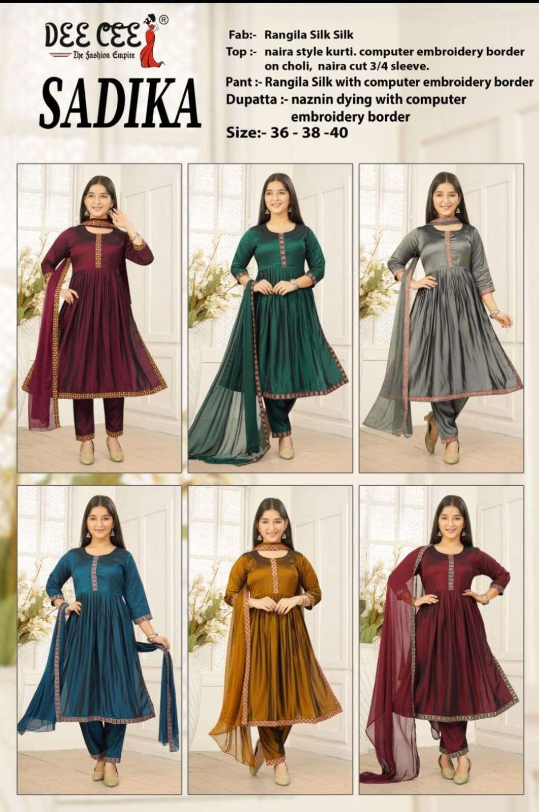 Dee-Cee-Sadika-Asliwholesale-z-Catalogue