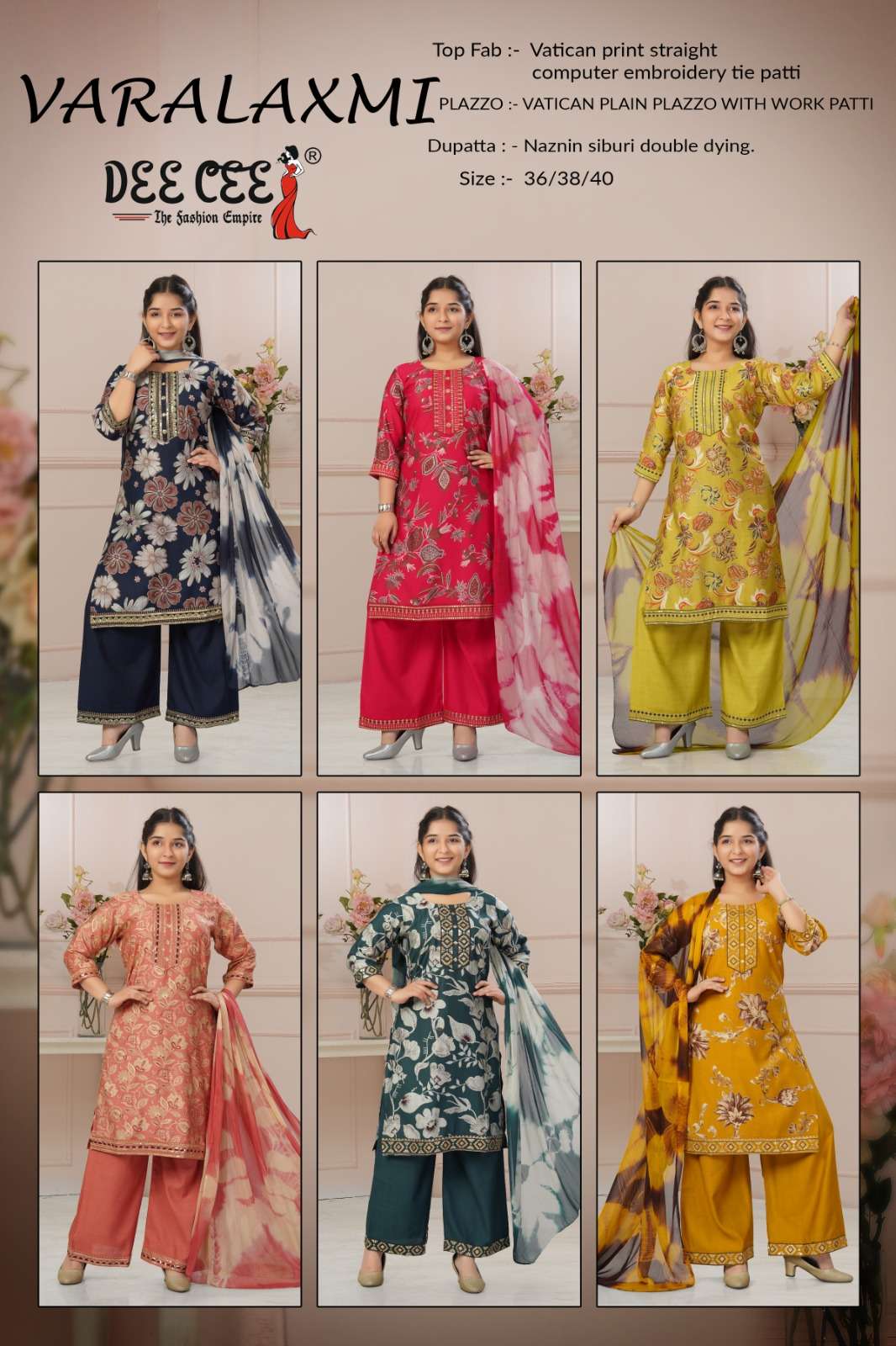 Dee-Cee-Varalaxmi-Asliwholesale-z-Catalogue
