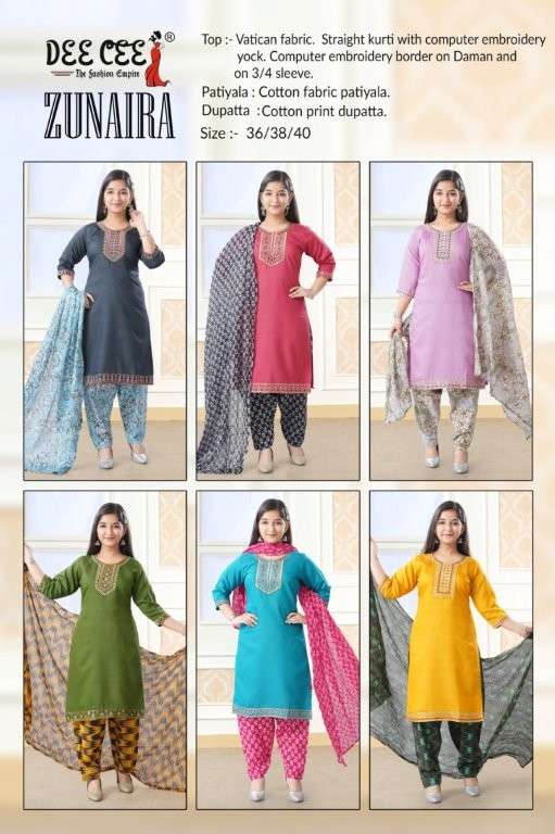 Dee-Cee-Zunaira-Asliwholesale-z-Catalogue
