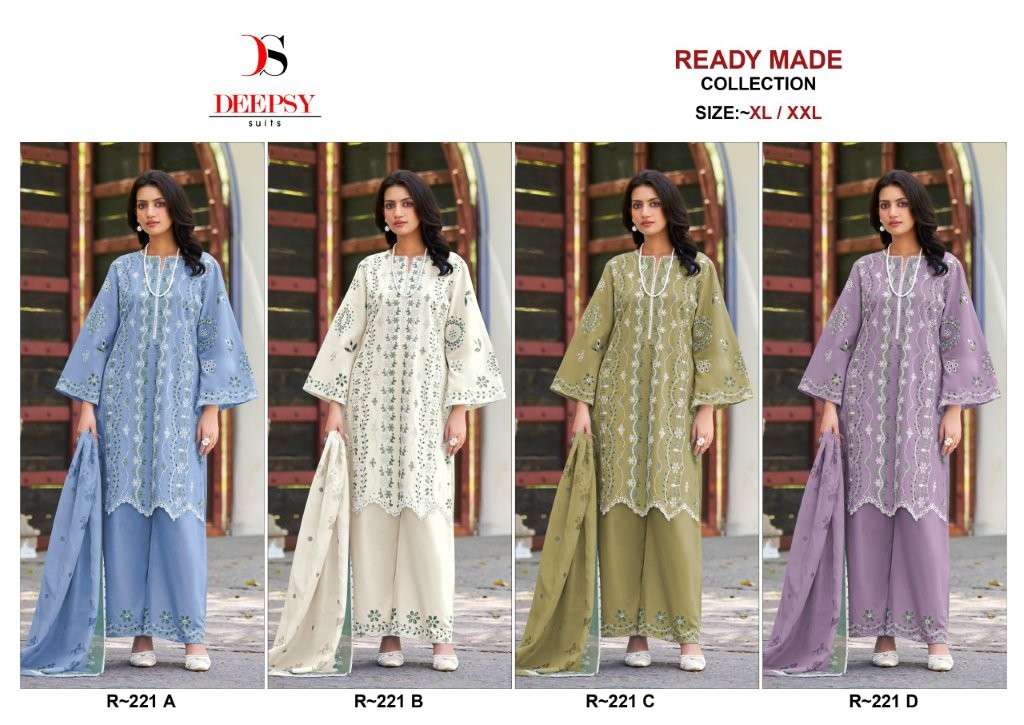 Deepsy-Suit-R-221-Asliwholesale-z-Catalogue