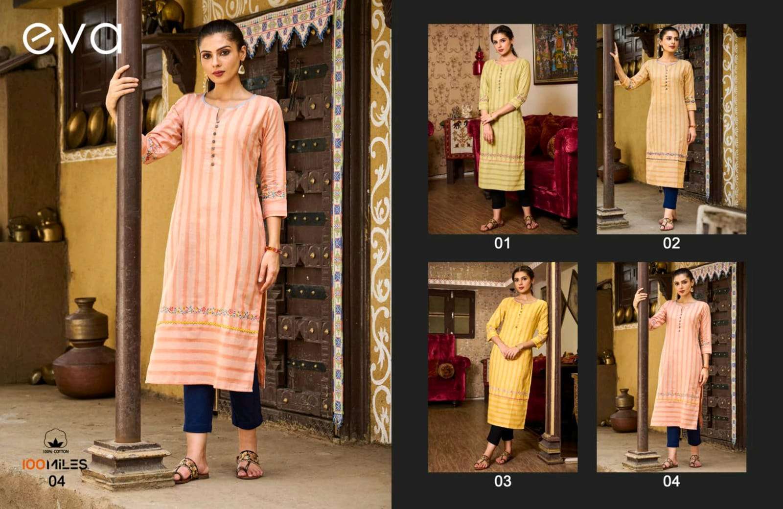 Eva-100-Miles-Asliwholesale-z-Catalogue