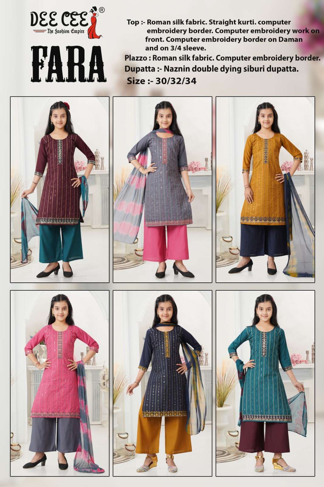 Fara-Dee-Cee-Asliwholesale-z-Catalogue