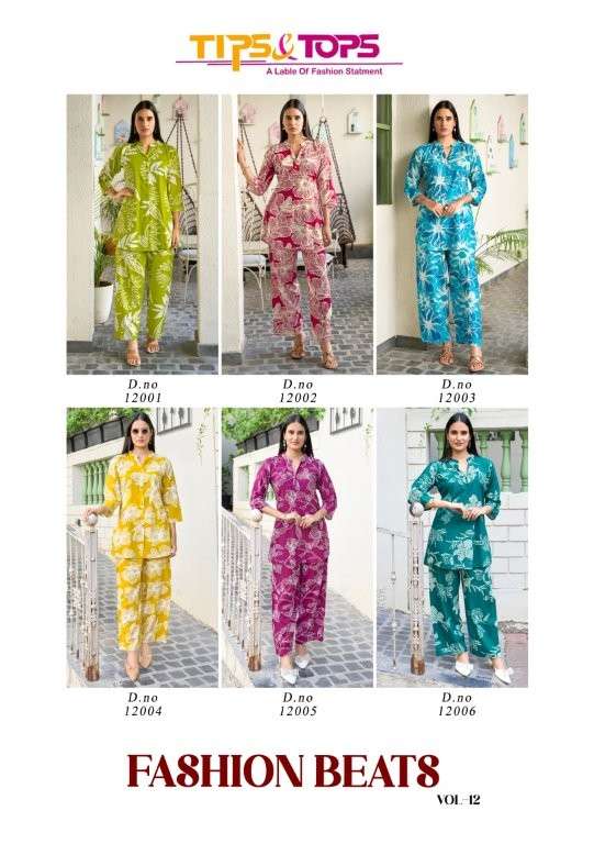 Fashion-Beats-Tips-And-Tops-Asliwholesale-z-Catalogue