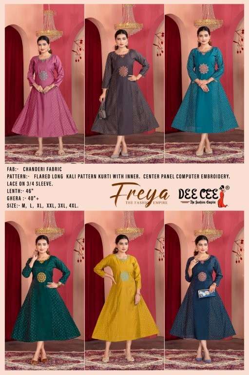 Freya-Deecee-Asliwholesale-z-Catalogue