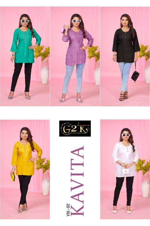 G2k-Kavita-Vol-02-Asliwholesale-z-Catalogue