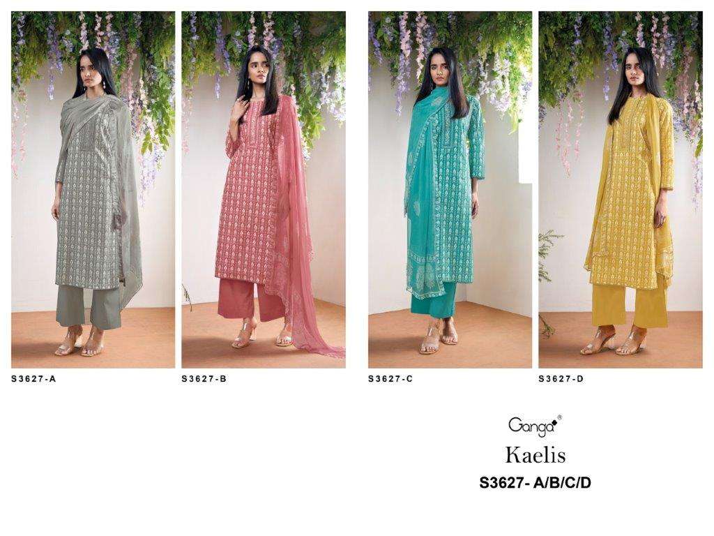 Ganga-Kaelis-Asliwholesale-z-Catalogue