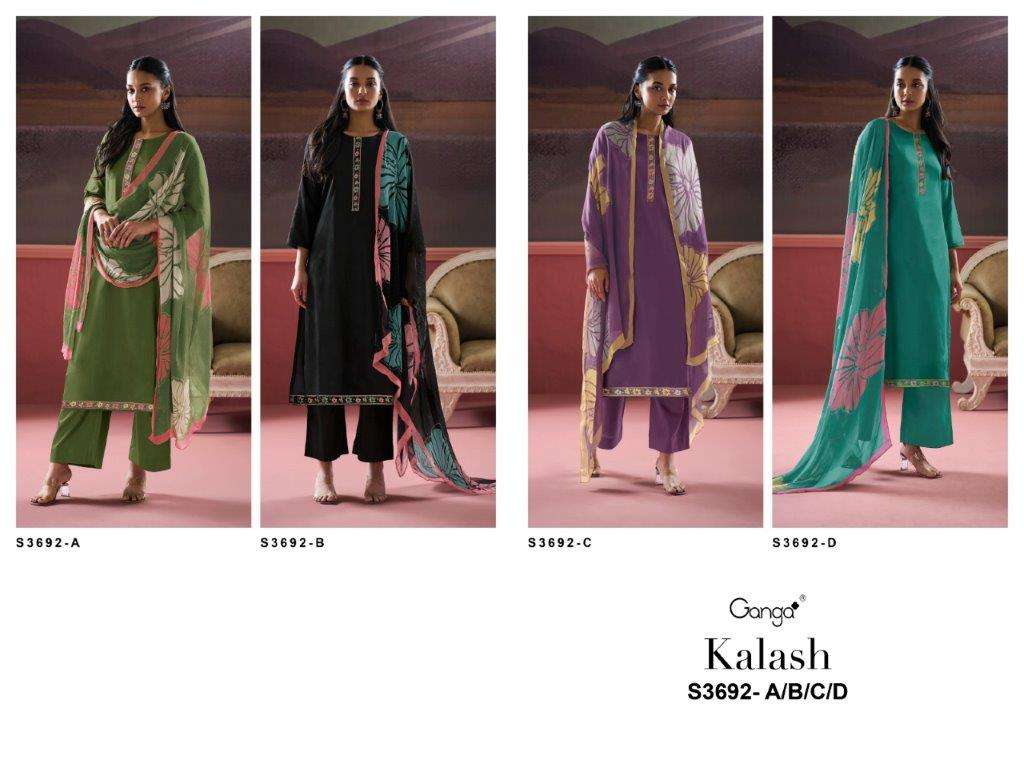 Ganga-Kalash-Asliwholesale-z-Catalogue