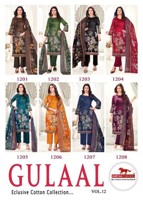 Gulaal-Vol-12-Chetak-Fashion-Asliwholesale-z-Catalogue