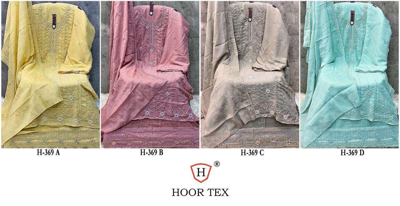 H-369-Hoor-Tex-Asliwholesale-z-Catalogue