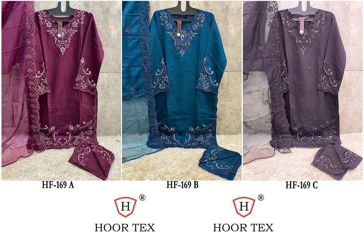 Hf-169-Hoor-Tex-Asliwholesale-z-Catalogue
