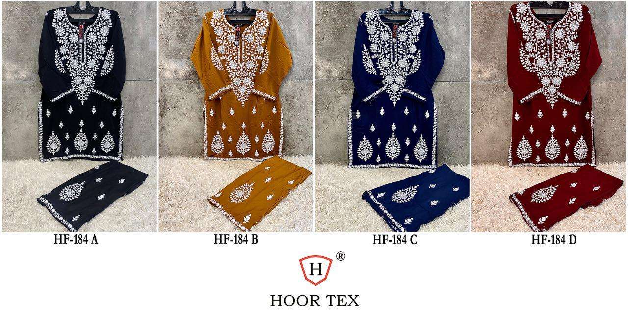 Hf-184-Asliwholesale-z-Catalogue