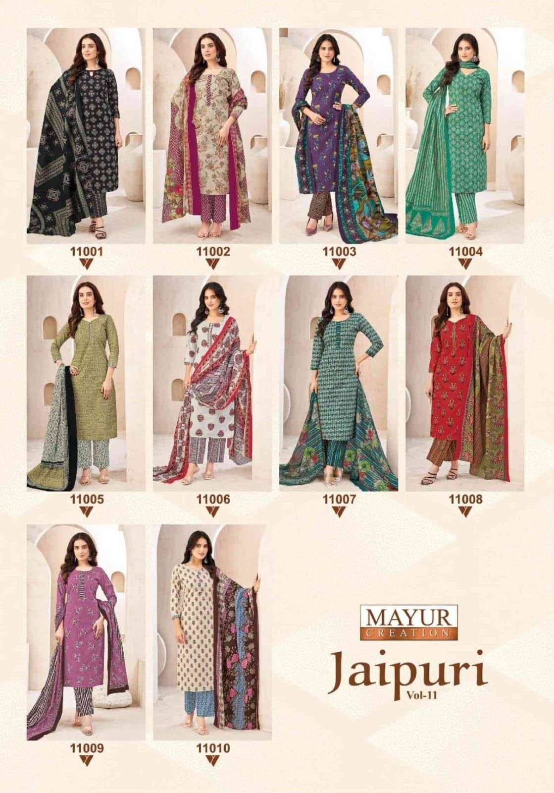 Jaipuri-Vol-11-Mayur-Creation-Asliwholesaele-z-Catalogue
