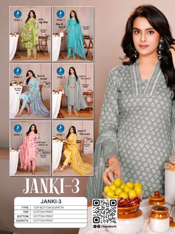 Janki-Vol-03-Kaya-Asliwholesale-z-Catalogue