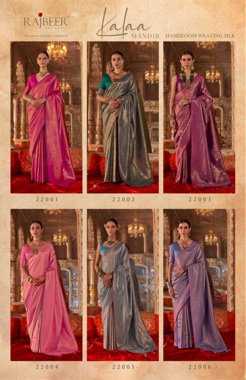 Kala-Mandir-Rajbeer-Asliwholesale-z-Catalogue
