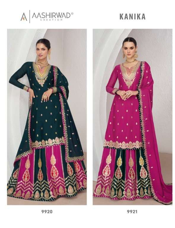 Kanika-Aashirwad-Asliwholesale-z-Catalogue