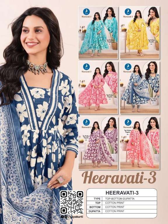 Kaya-Heeravati-Vol-03-Asliwholesale-z-Catalogue
