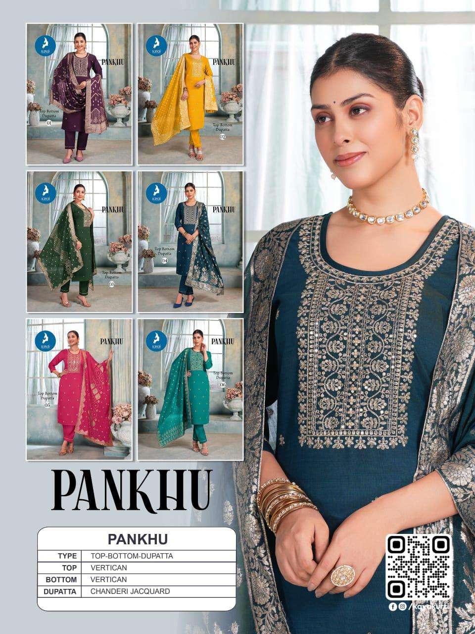 Kaya-Pankhu-Asliwholesale-z-Catalogue