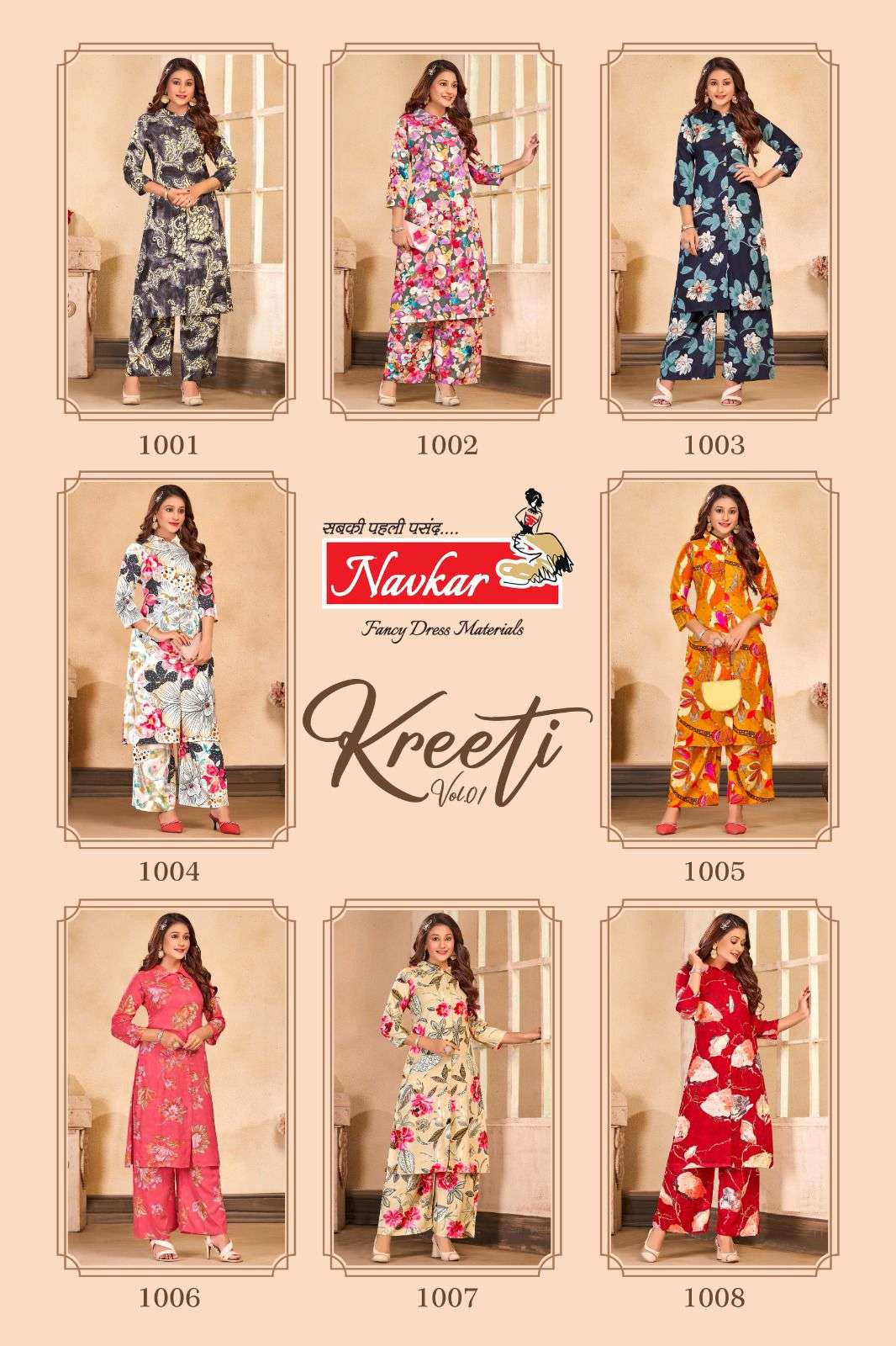 Kreeti-Vol-01-Navkar-Asliwholesale-z-Catalogue