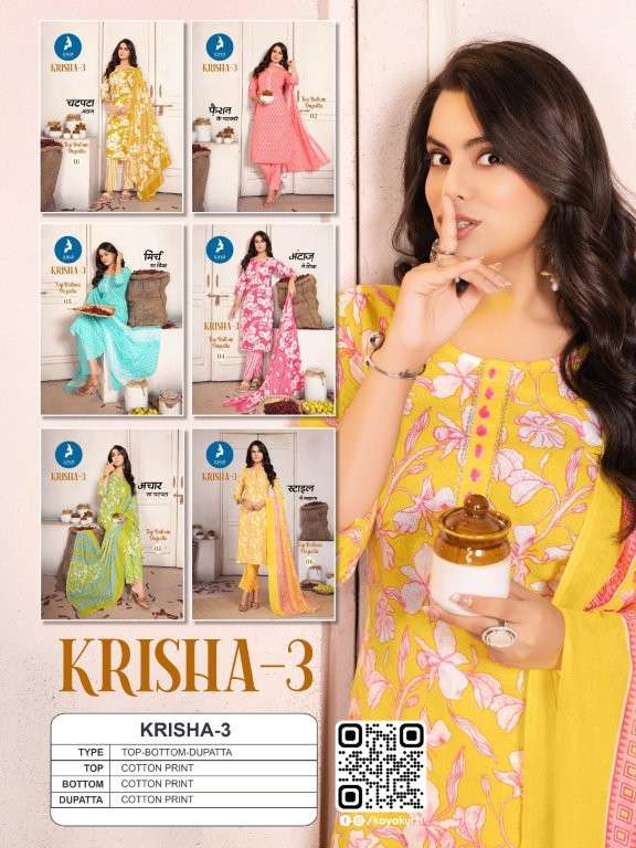 Krisha-Vol-03-Kaya-Asliwholesale-z-Catalogue