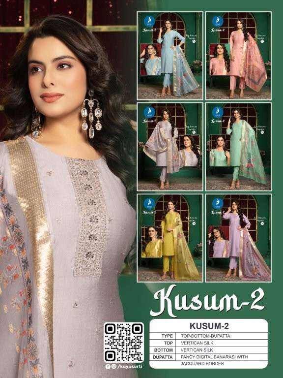 Kusum-Vol-02-Kaya-Asliwholesale-z-Catalogue