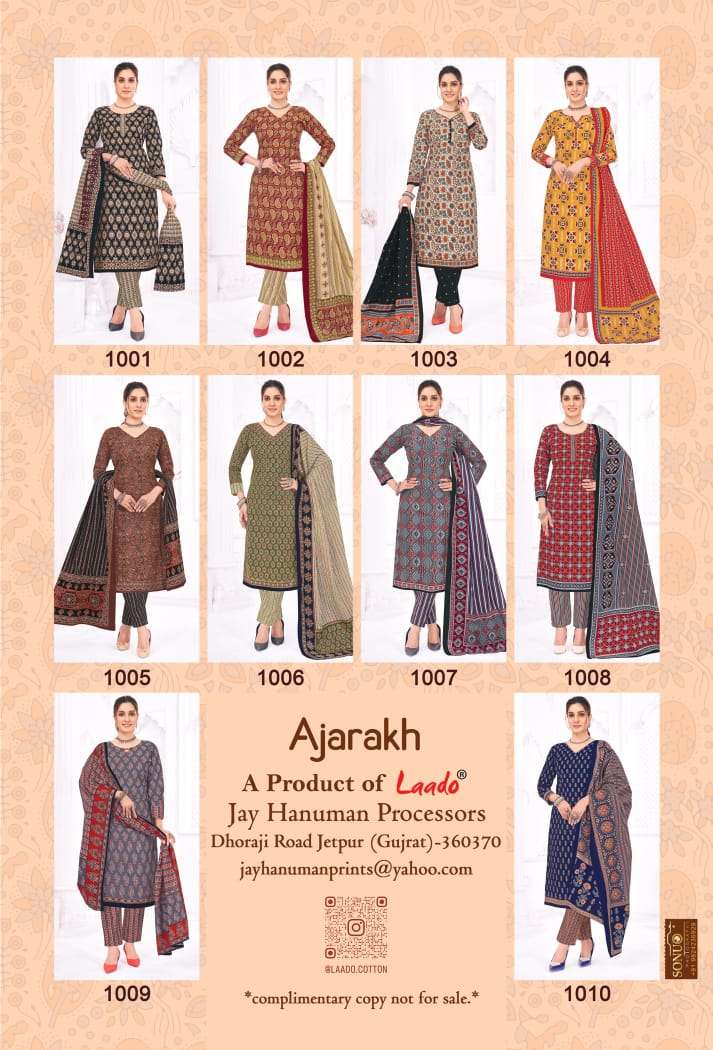 Laado-Ajarakh-Vol-01-Asliwholesale-z-Catalogue