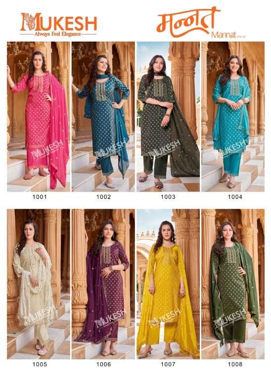Mannat-Vol-02-Mukesh-Asliwholesale-z-Catalogue