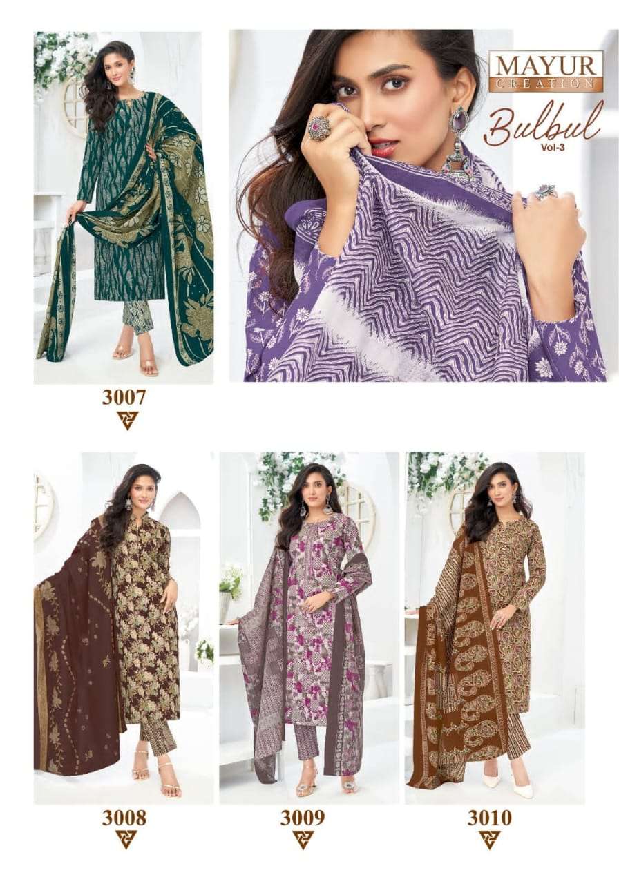 Mayur-Bulbul-Vol-03-Asliwholesale-z-Catalogue-02