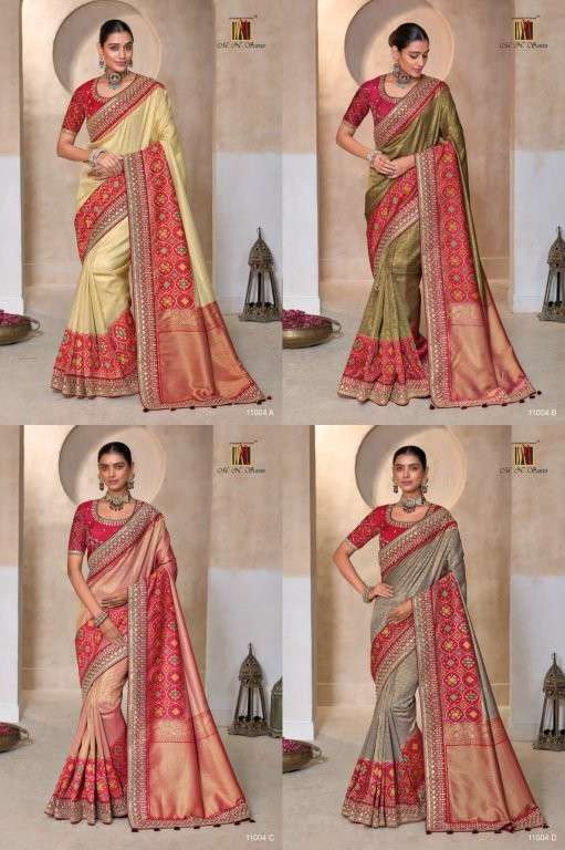 Mn-11004-Hit-Asliwholesale-z-Catalogue
