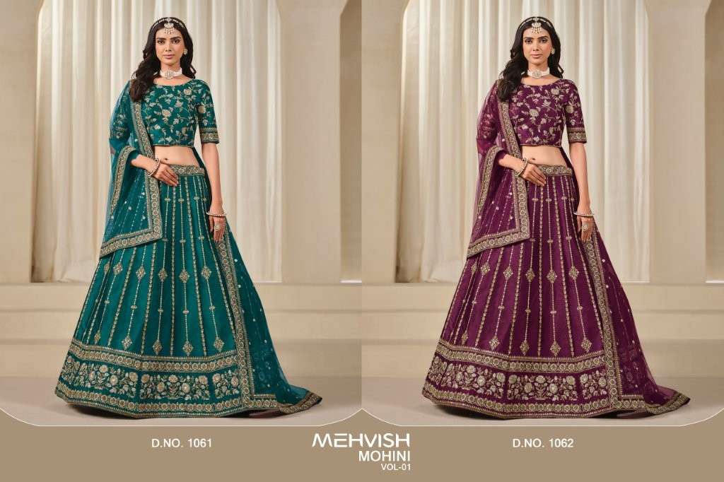 Mohini-Vol-01-Asliwholesale-z-Catalogue