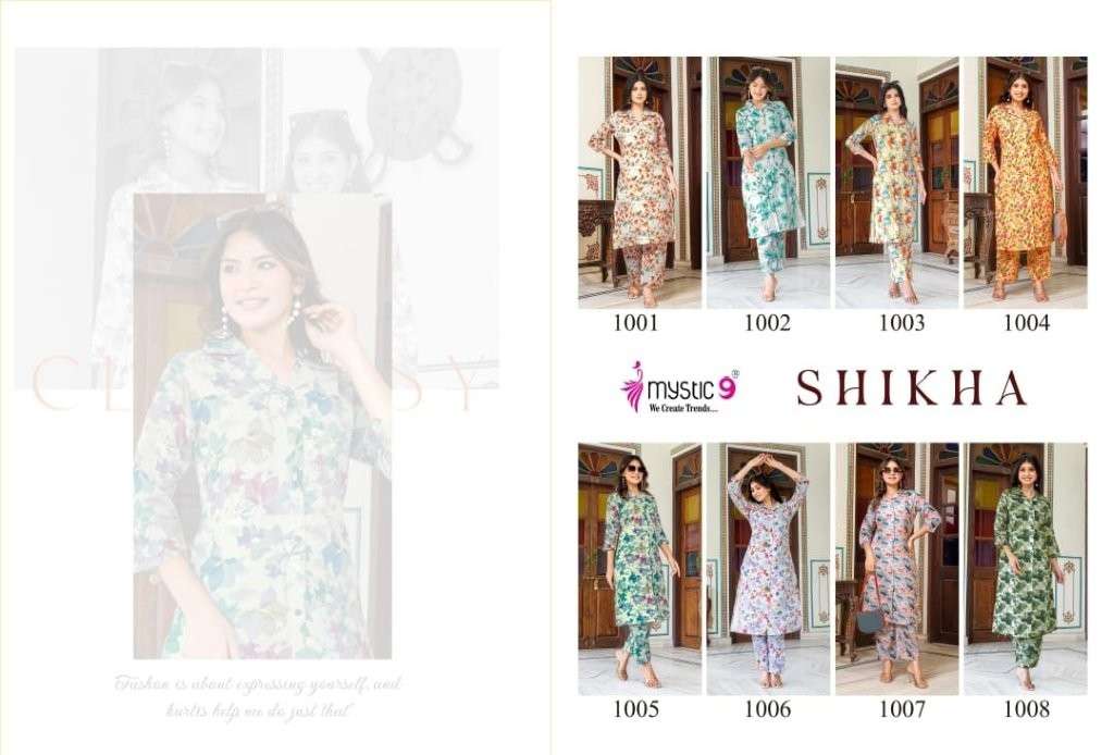 Mystic-9-Shikha-Vol-1-Asliwholesale-z-Catalogue