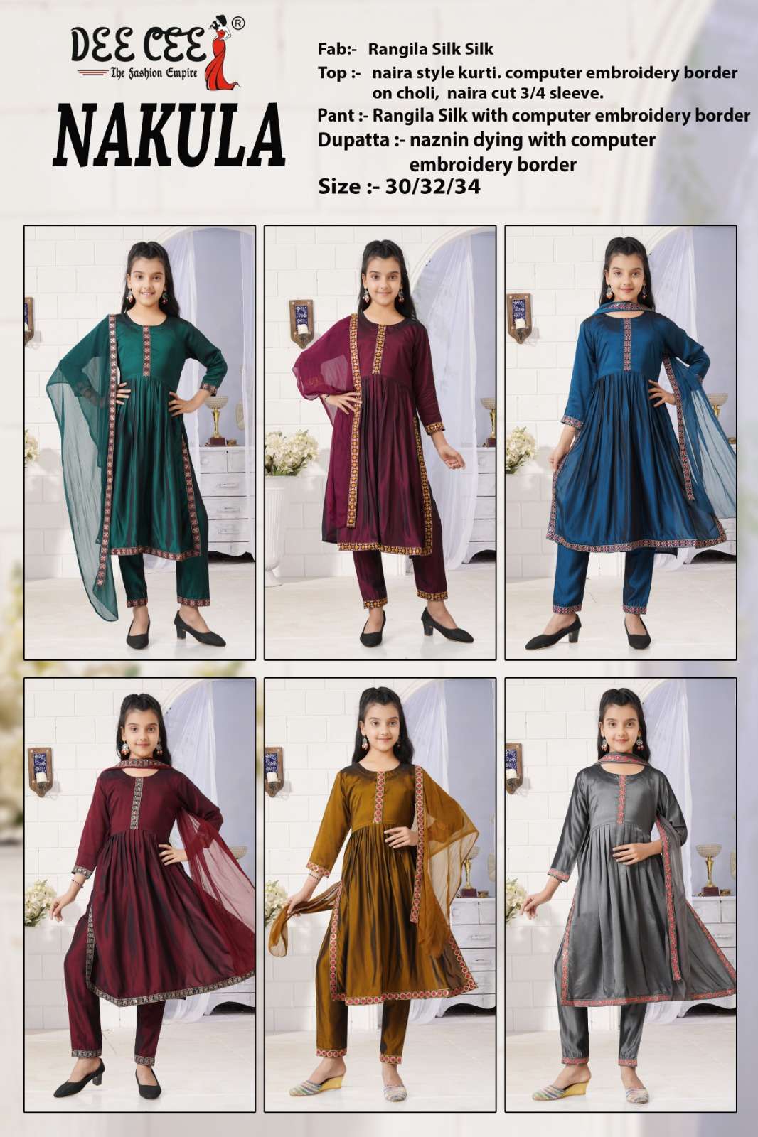 Nakula-Dee-Cee-Asliwholesale-z-Catalogue