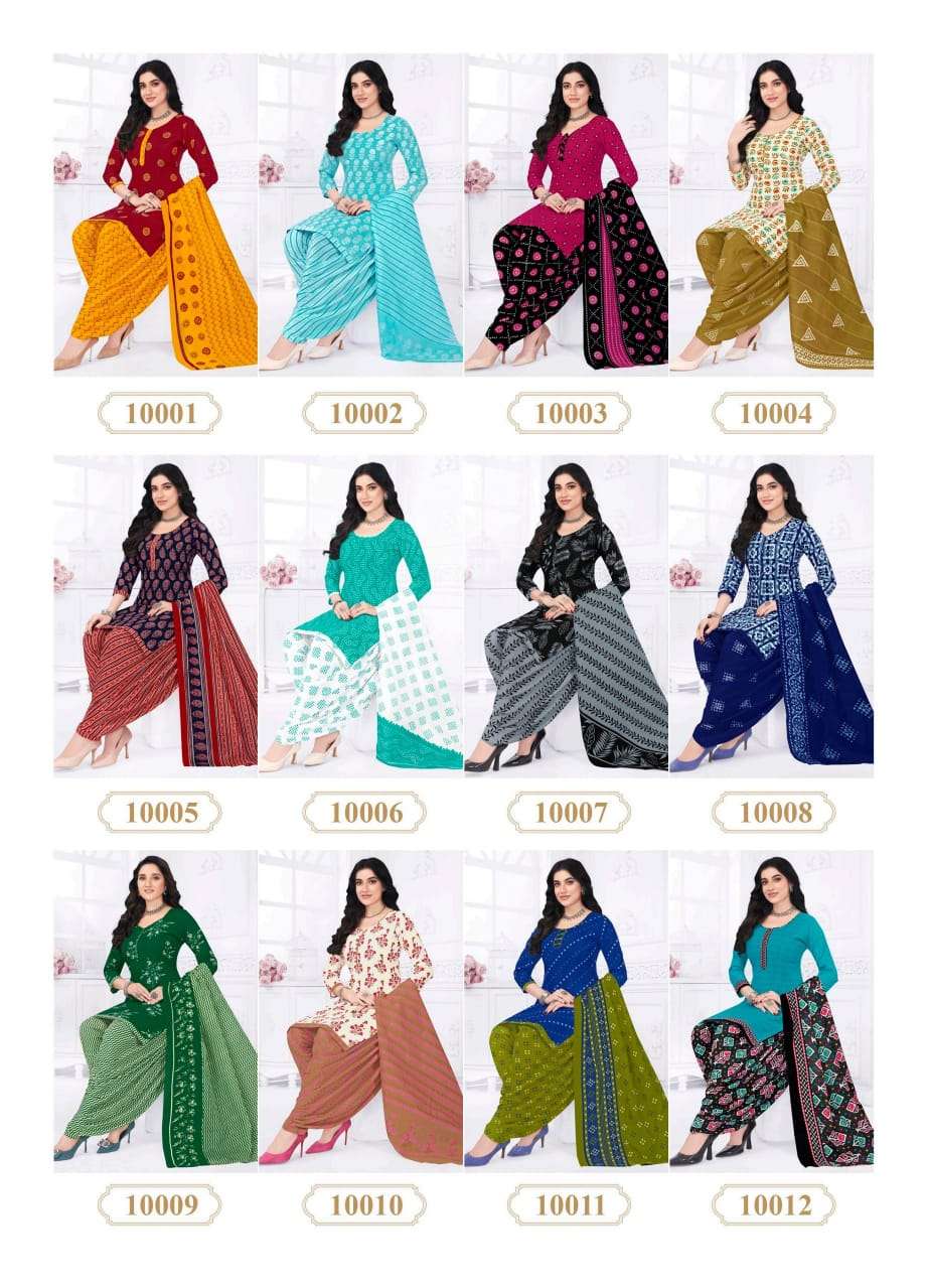 Navkar-Priyanka-Vol-10-Asliwholesale-z-Catalogue