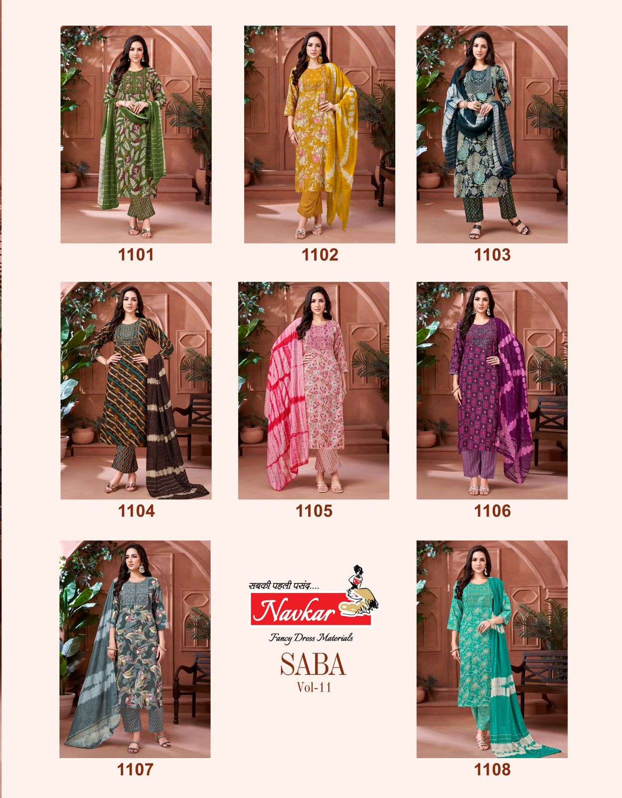 Navkar-Saba-Vol-11-Asliwholesale-z-Catalogue