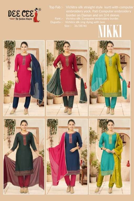 Nikki-Dee-Cee-Asliwholesale-z-Catalogue