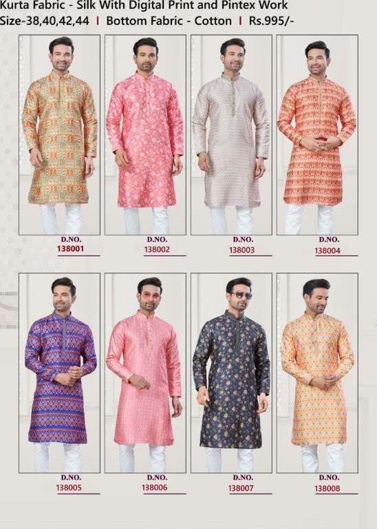 Outluk-Vol-138-Asliwholesale-z-Catalogue