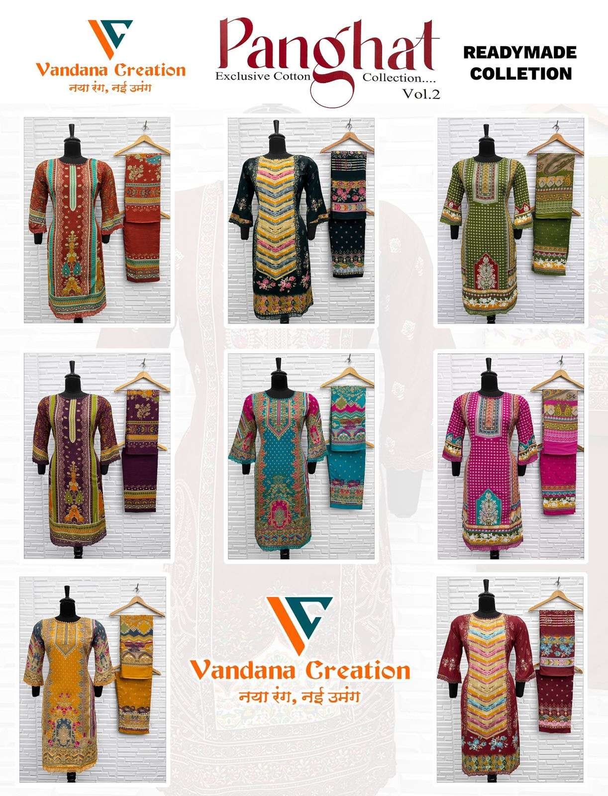 Panghat-Vol-02-Vandana-Creation-Asliwholesale-z-Catalogue