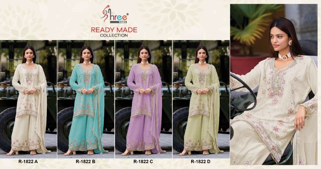 R-1822-Shree-Fab-Asliwholesale-z-Catalogue