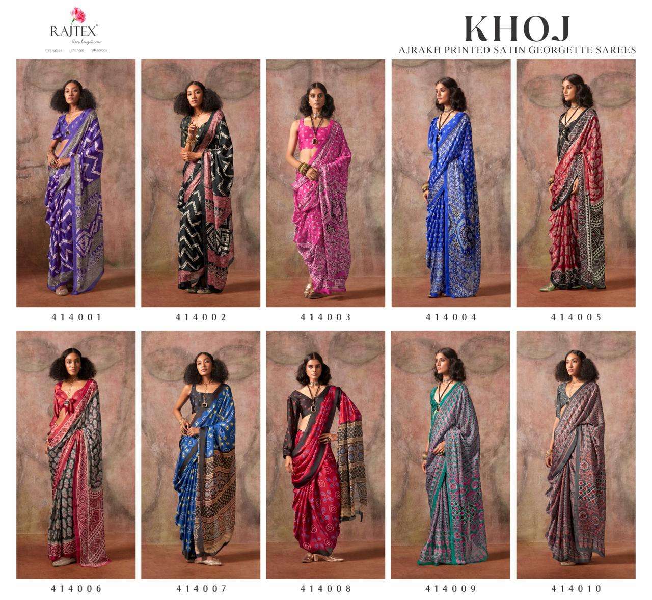 Rajtex-Khoj-Asliwholesale-z-Catalogue