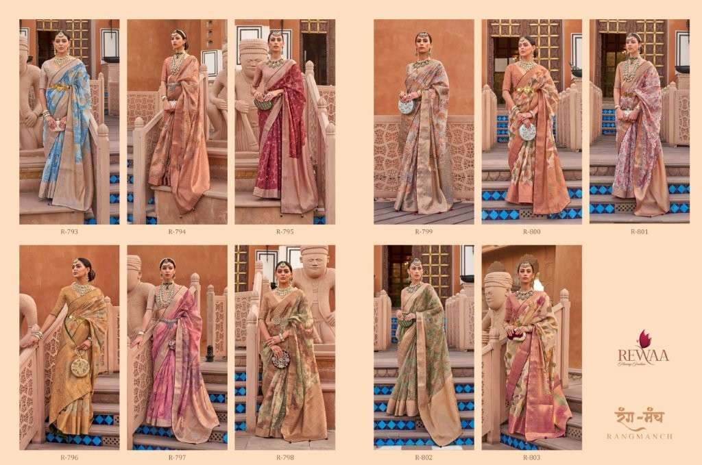 Rewaa-Rangmanch-Asliwholesale-z-Catalogue
