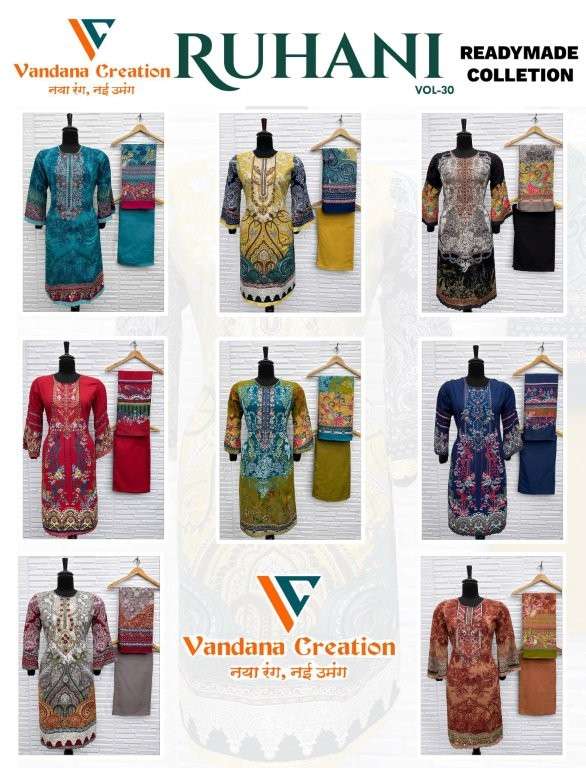 Ruhani-Vol-30-Vandana-Creation-Asliwholesale-z-Catalogue