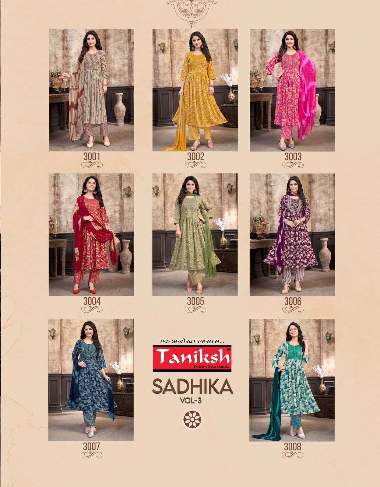 Sadhika-Tankish-Asliwholesale-z-Catalogue