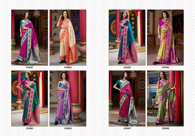 Samruddhi-Silk-Raj-Path-Asliwholesale-z-Catalogue