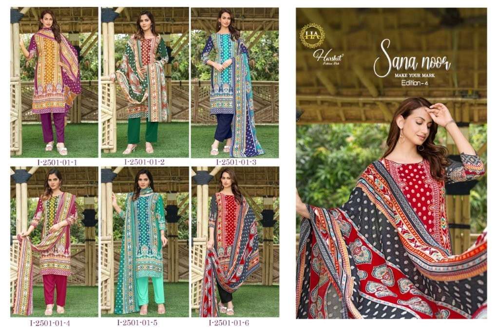 Sana-Noor-Vol-04-Harshit-Asliwholesale-z-Catalogue