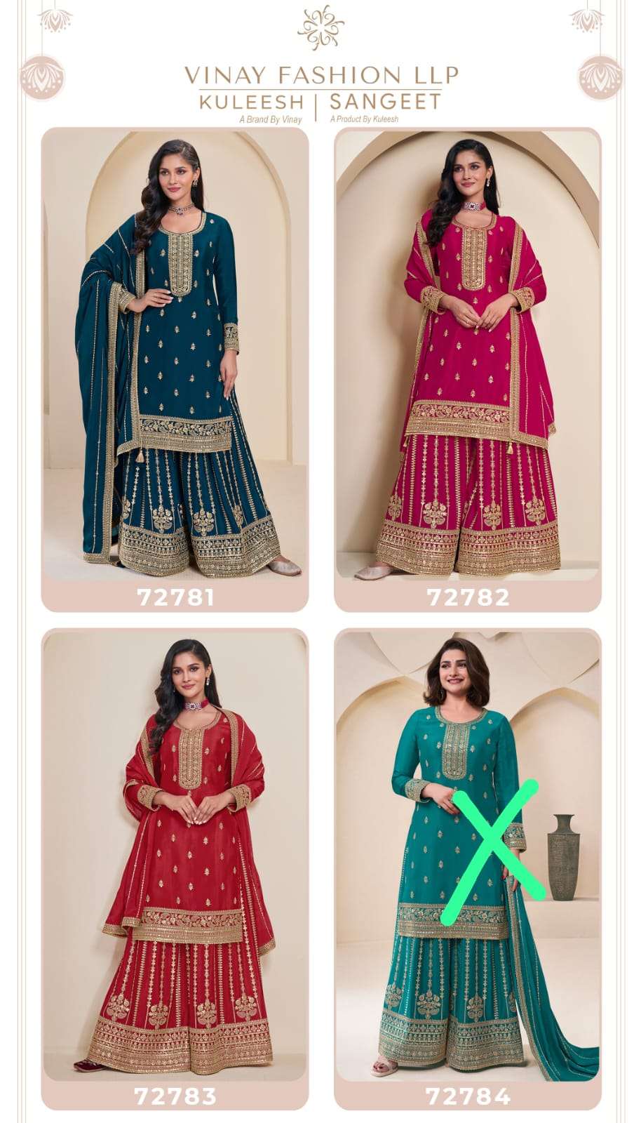 Sangeet-Kuleesh-Asliwholesale-z-Catalogue