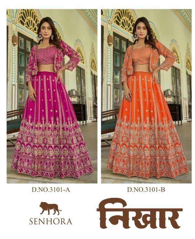 Senhora-Nikhar-Asliwholesale-z-Catalogue