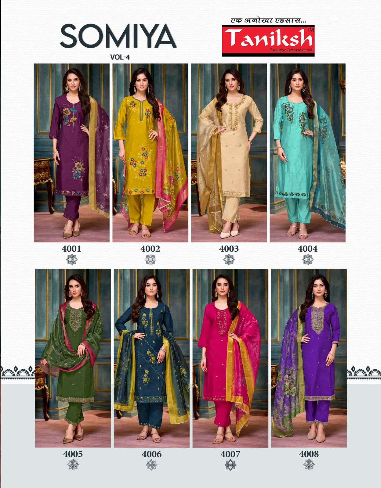 Somiya-04-Taniksh-Asliwholesale-z-Catalogue