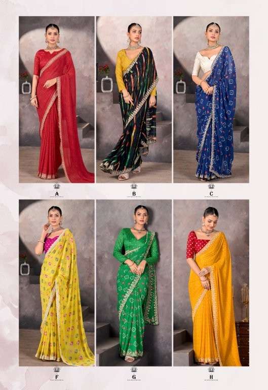 Sundri-Stavan-Asliwholesale-z-Catalogue
