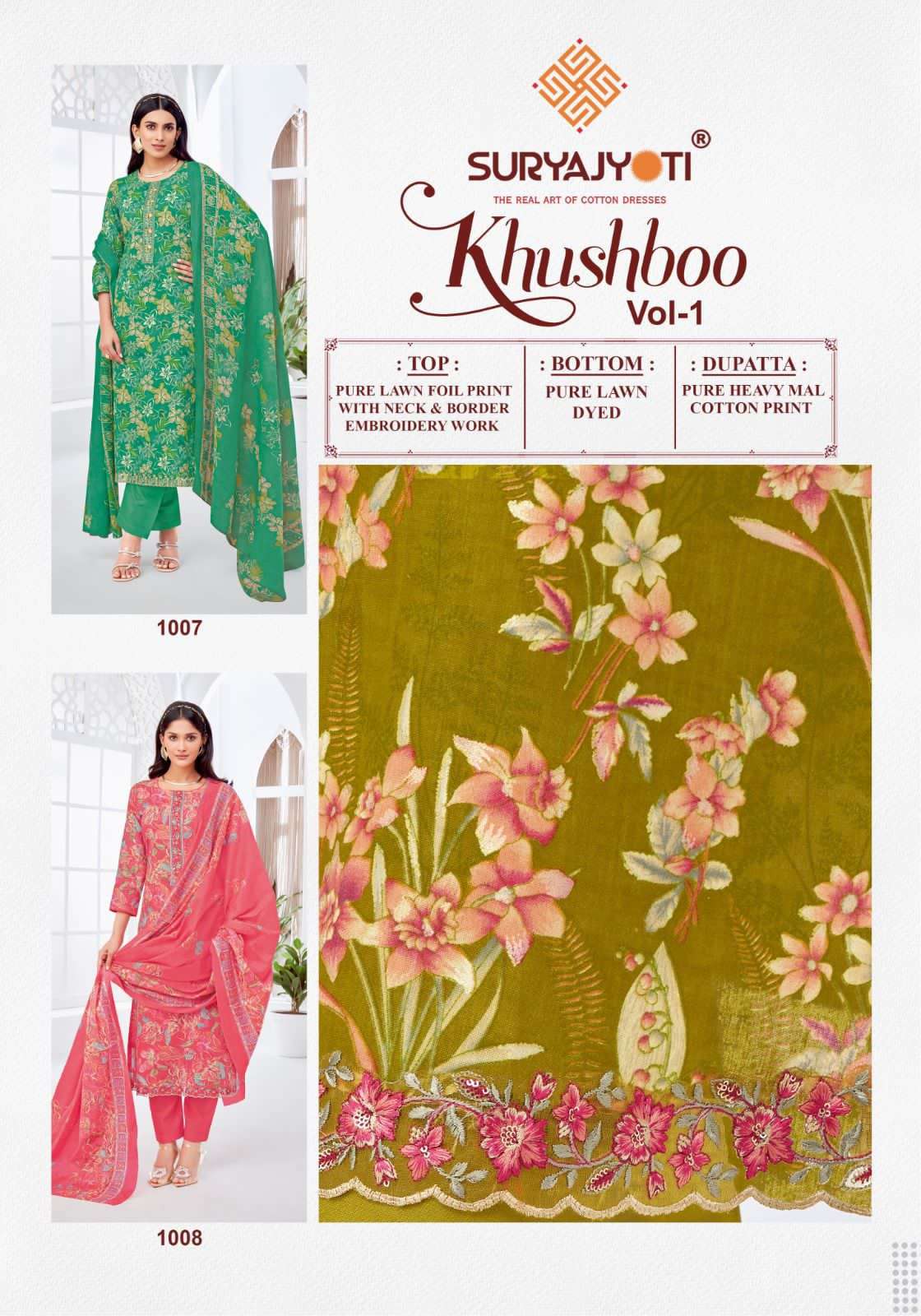 SuryaJyoti-Khushboo-Vol-01-Asliwholesale-z-Catalogue-02