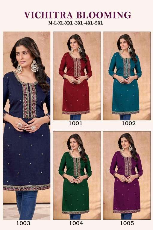 Vichitra-Blooming-Asliwholesale-z-Catalogue