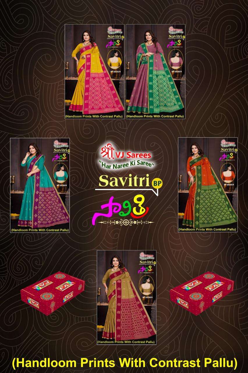 Vj-Savitri-Vol-01-Asliwholesale-z-Catalogue-01